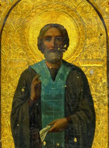 Святой Преподобный Сергий (сусалка,холодная эмаль)