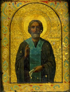 Святой Преподобный Сергий (сусалка,холодная эмаль)