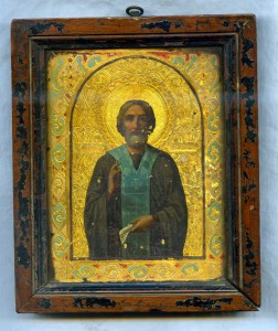 Святой Преподобный Сергий (сусалка,холодная эмаль)