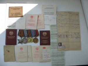 Слава3 №284т Отвага3115т док 1989+15 доков