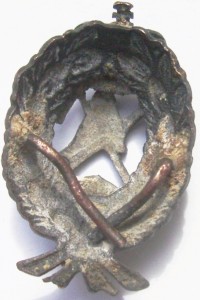 Пожарник ИРПО, петличный знак .