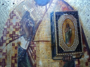 Никола.
