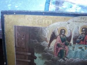 Явление Пресвятой Богородицы Сергию Радонежскому.