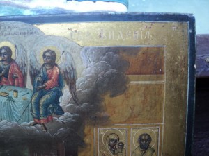 Явление Пресвятой Богородицы Сергию Радонежскому.