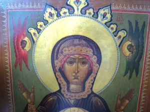 Знамение Царскосельская.