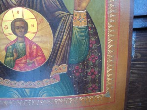 Знамение Царскосельская.