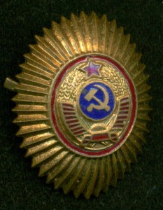 КОКАРДА
