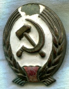 знак на головной убор ГУ лагерей НКВД с 1936
