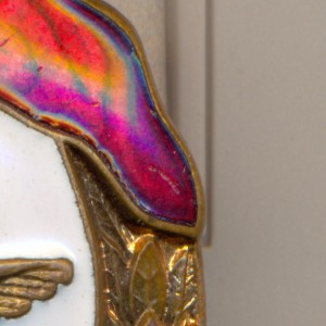 ВУ -Авиационно - техническое .1951 г.- МТХ.