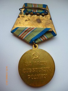 За оборону Кавказа!!! ЛЮКС!!! (плоское сточеное ушко)