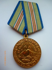 За оборону Кавказа!!! ЛЮКС!!! (плоское сточеное ушко)