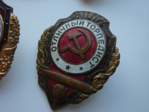 Шесть военных отличников