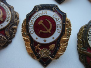 Шесть военных отличников