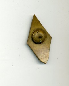 СЛУ МГА (отл.сост)