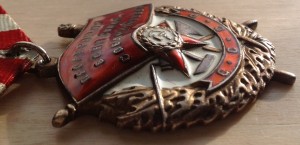 БКЗ 162тыс