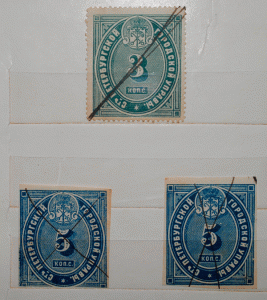 Непочтовые марки Петербурга-2