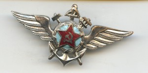 Инженерно-Технический Состав ВМФ