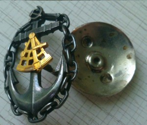 знак капитан дальн плавания