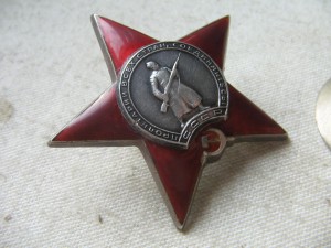 КЗ 1218735