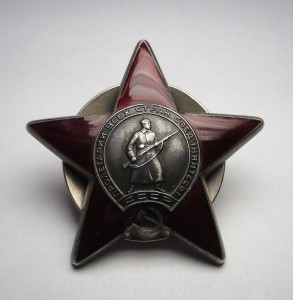 КЗ за Афганистан + документ