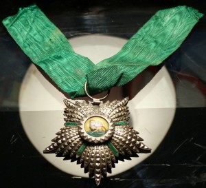 Персия Орден Льва и Солнца