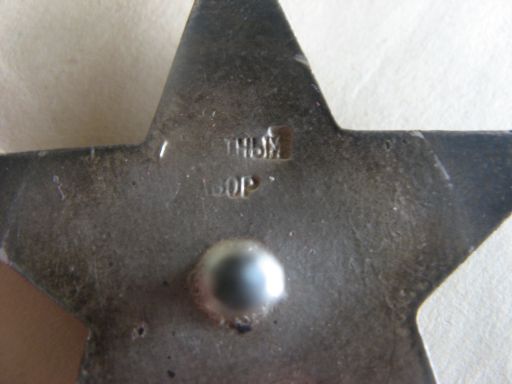 КЗ 500... плохо проклеймен МД,битая