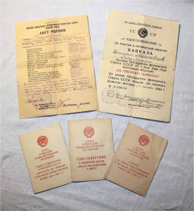 Кавказ, 30лет СА ч/белая, ЗПНГ и др. подпись командующ. ЗАКф