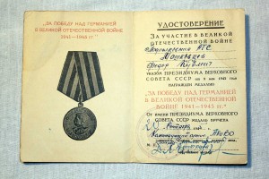 Кавказ, 30лет СА ч/белая, ЗПНГ и др. подпись командующ. ЗАКф