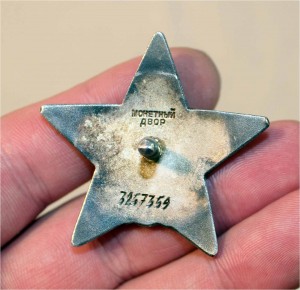 КЗ на доке 54г на женщину + довесок: укладчица ЛЮКС!!!