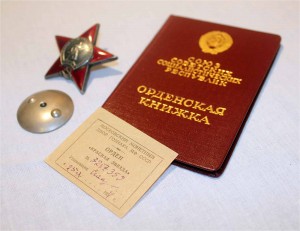 КЗ на доке 54г на женщину + довесок: укладчица ЛЮКС!!!