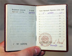 КЗ на доке 54г на женщину + довесок: укладчица ЛЮКС!!!