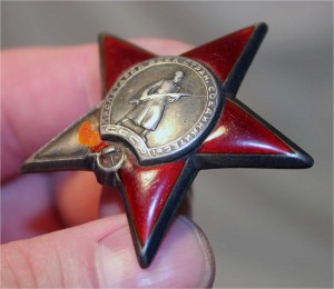 Кз №735085 с доком 1944г., док 1945г! не дорого!