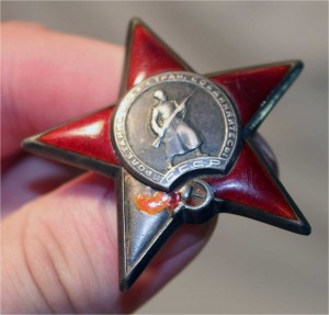 Кз №735085 с доком 1944г., док 1945г! не дорого!