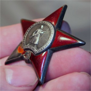 Кз №735085 с доком 1944г., док 1945г! не дорого!