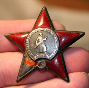 Кз №735085 с доком 1944г., док 1945г! не дорого!