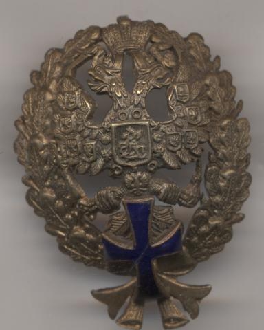 МОСКОВСКИЙ КОММЕРЧЕСКИЙ инс-т