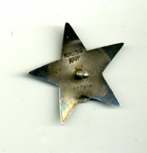 КЗ медсестра (док. Горбачева+...) +БОНУС