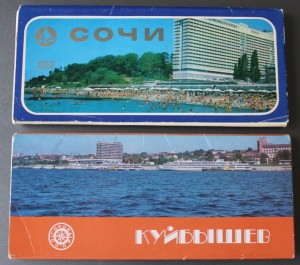 Много наборов открыток
