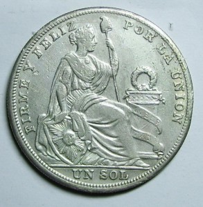 Перу 1926 г. Серебро.