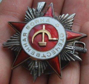 ОВ-2 604.538 "малая"