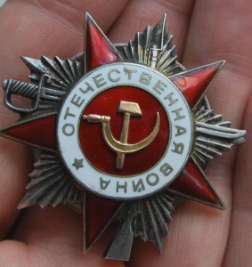 ОВ-2 604.538 "малая"