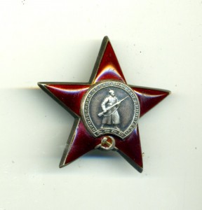 КЗ 34.219 на доке