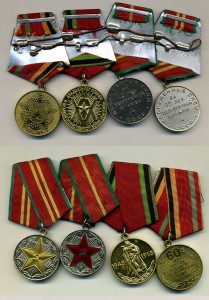 Комплект на Никифорова участника ВОВ