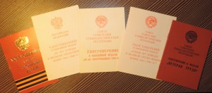 Комплект на Никифорова участника ВОВ