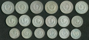 10,15,20 копеек 1924-1930 гг.