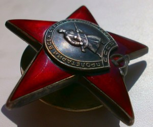 Кз-3765712 Афганистан