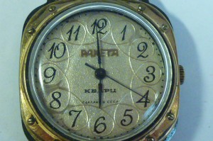 Ракета помощь