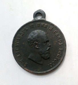 КОРОНАЦИЯ АЛЕКСАНДРА 3 ( Л.Ш.Р. ) !!!