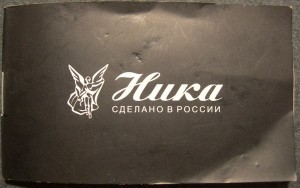 Часы в серебрянном корпусе!