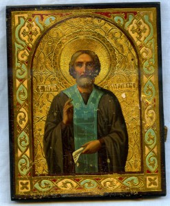 Святой Преподобный Сергий (сусалка,холодная эмаль)